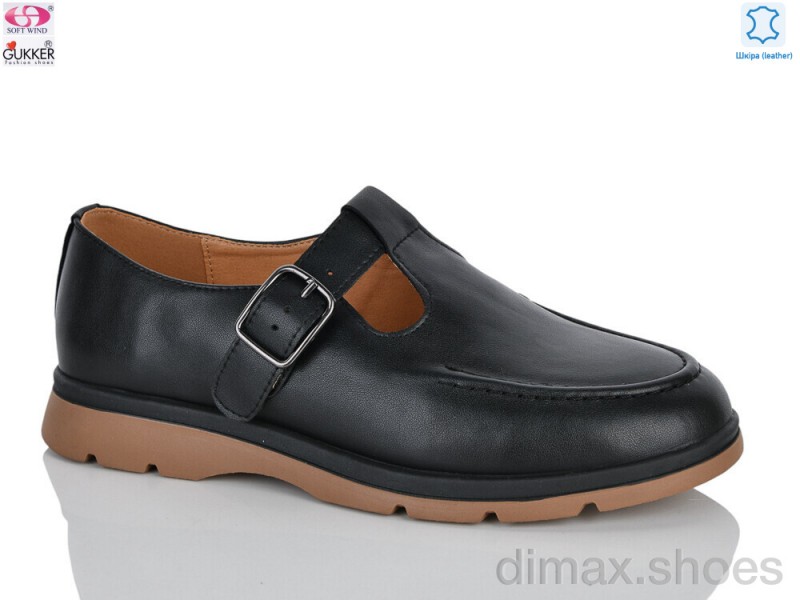 Gukkcr MG6001