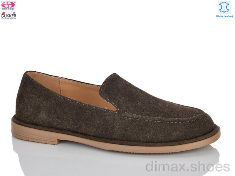 Gukkcr MG6009