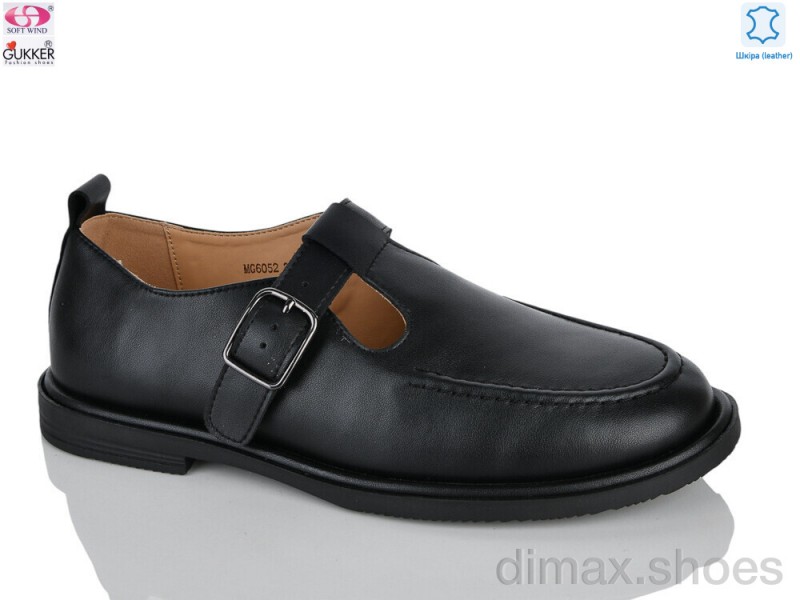 Gukkcr MG6052