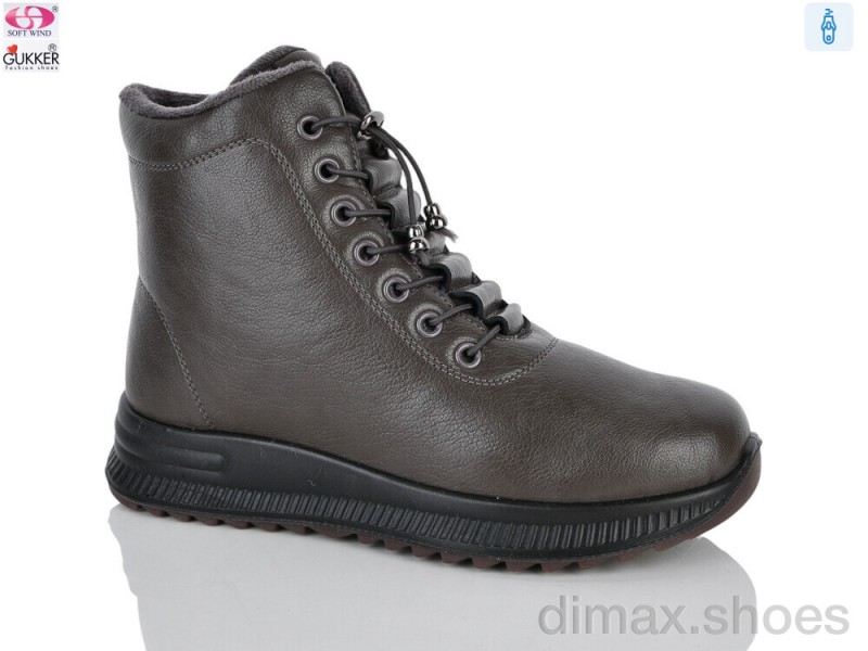 Gukkcr YK4138 grey
