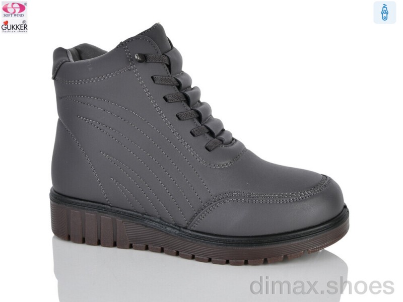 Gukkcr RA4248 grey