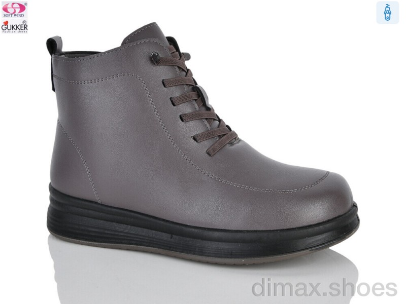 Gukkcr RA4268 grey