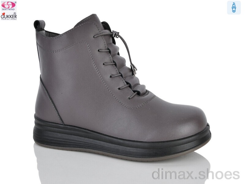 Gukkcr RA4271 grey