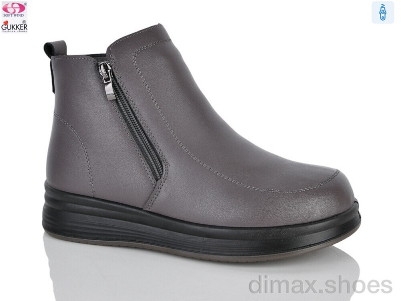 Gukkcr RA4265 grey