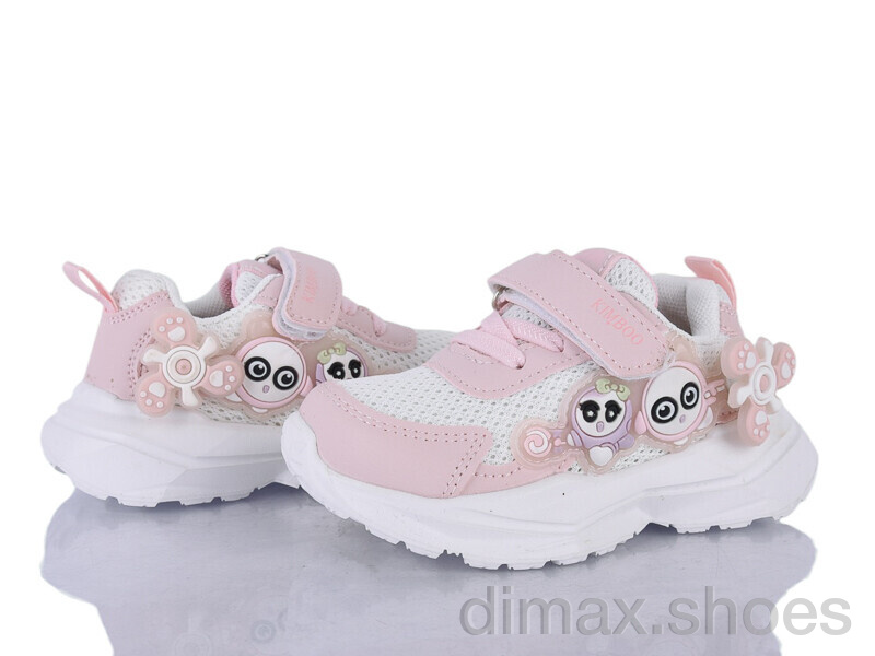 Xifa kids HY2552-1F