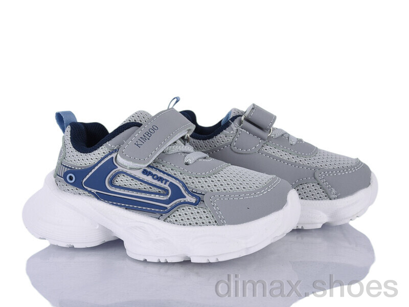 Xifa kids HY2550-1D