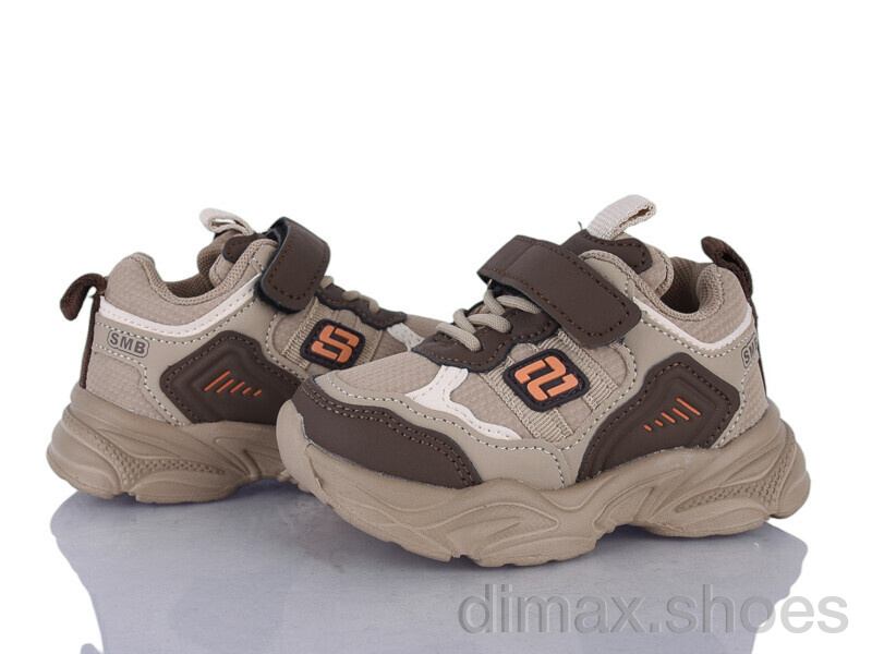 Xifa kids GY24190-1K