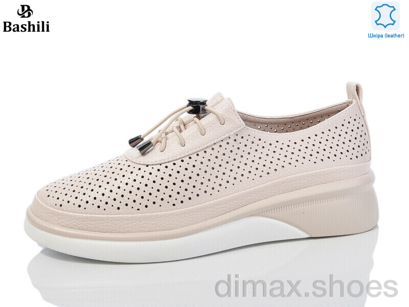 Башили Z63A26-11