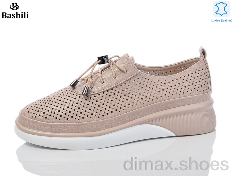 Башили Z63A26-17