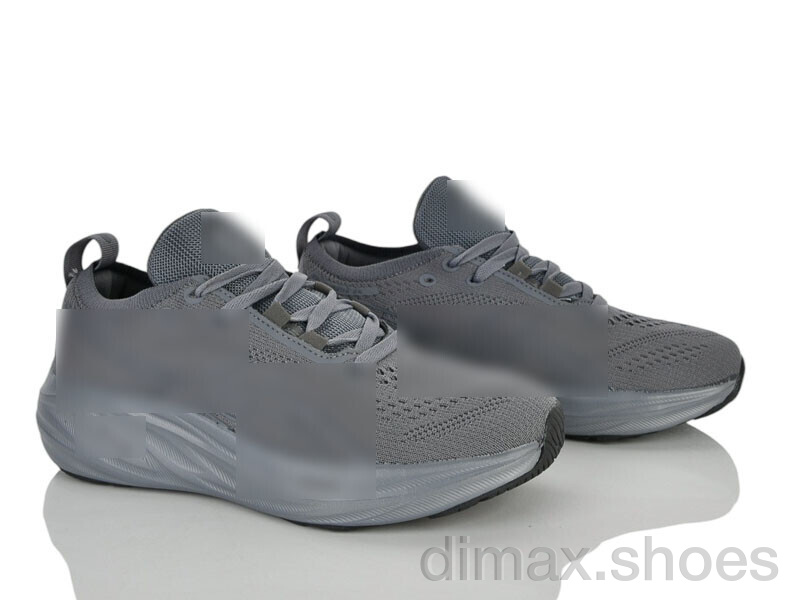 Pryama Vigoda 4468-A1175-3