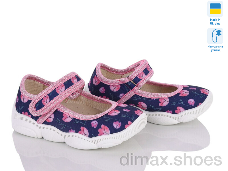 Weestep-Ukraine 303-102