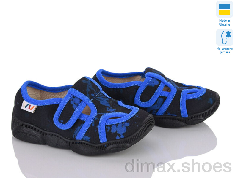 Weestep-Ukraine 301-119