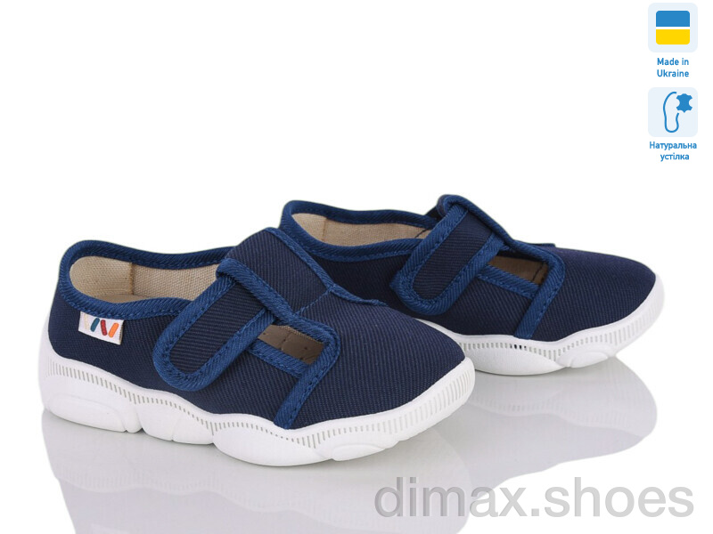 Weestep-Ukraine 301-121