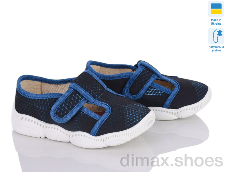 Weestep-Ukraine 301-115