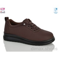 Gukkcr YK5052-15