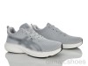 Pryama Vigoda 4468-A1176-3