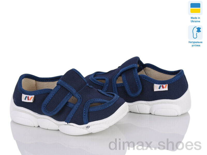 Weestep-Ukraine 302-101