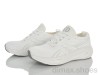 Pryama Vigoda 4468-A1175-4