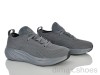 Pryama Vigoda 4468-A1175-3