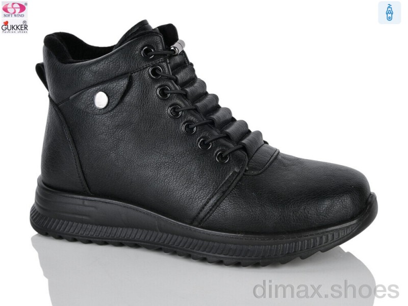 Gukkcr YK4120-1