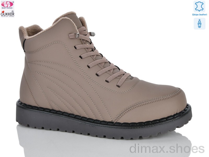 Gukkcr 4212-16