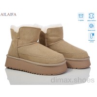 Ailaifa U55-6
