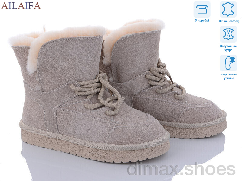 Ailaifa U38-5