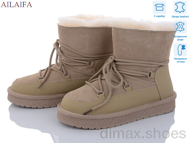 Ailaifa U32-6