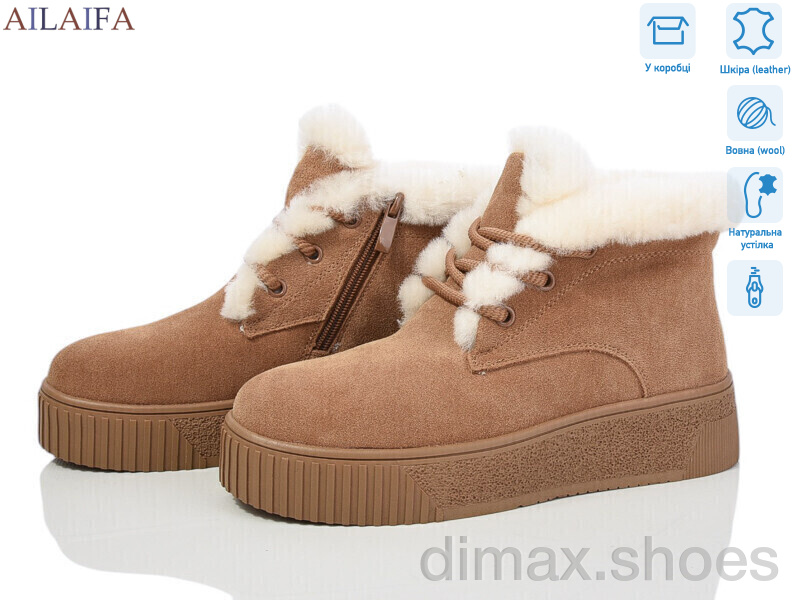 Ailaifa P1033-9