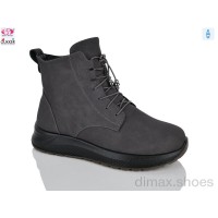 Gukkcr YK4223 grey
