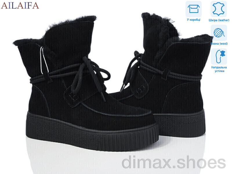 Ailaifa P1032-3