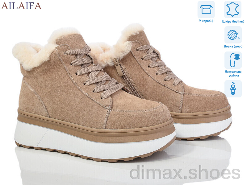 Ailaifa P1016-5