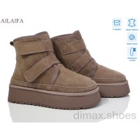 Ailaifa U53-3
