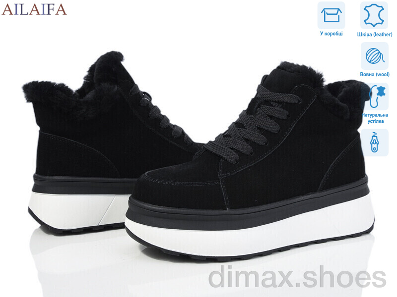 Ailaifa P1016-3