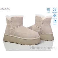 Ailaifa U55-5
