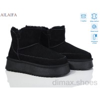 Ailaifa U55-2