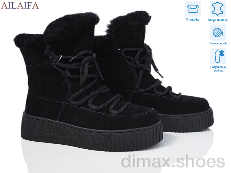 Ailaifa P1031-3