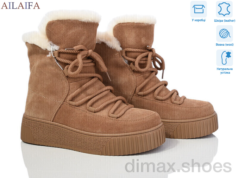 Ailaifa P1031-9