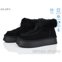 Ailaifa U59-2