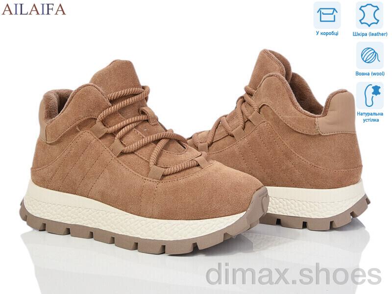 Ailaifa P1017-9
