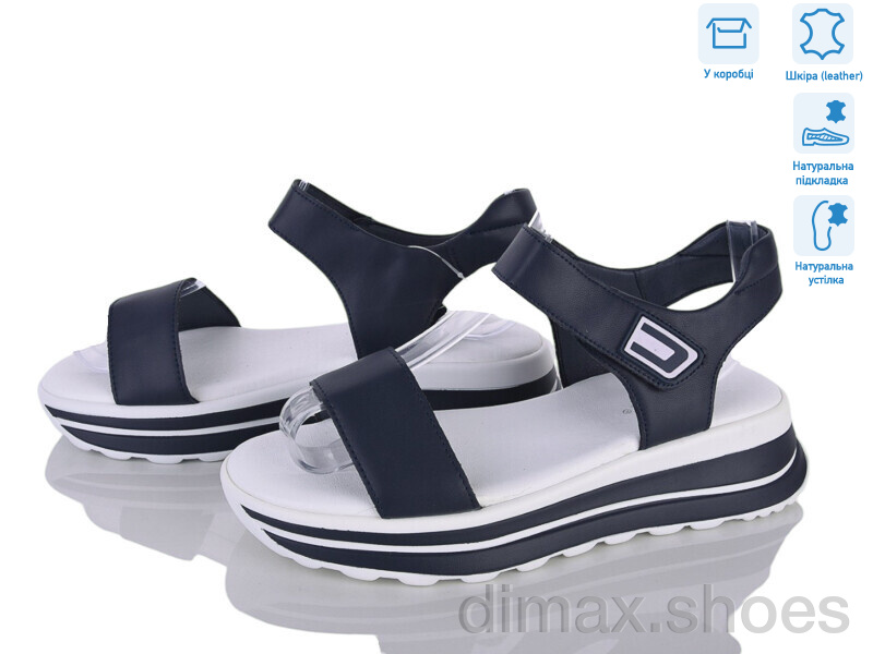 Захар-Gold 0116-1