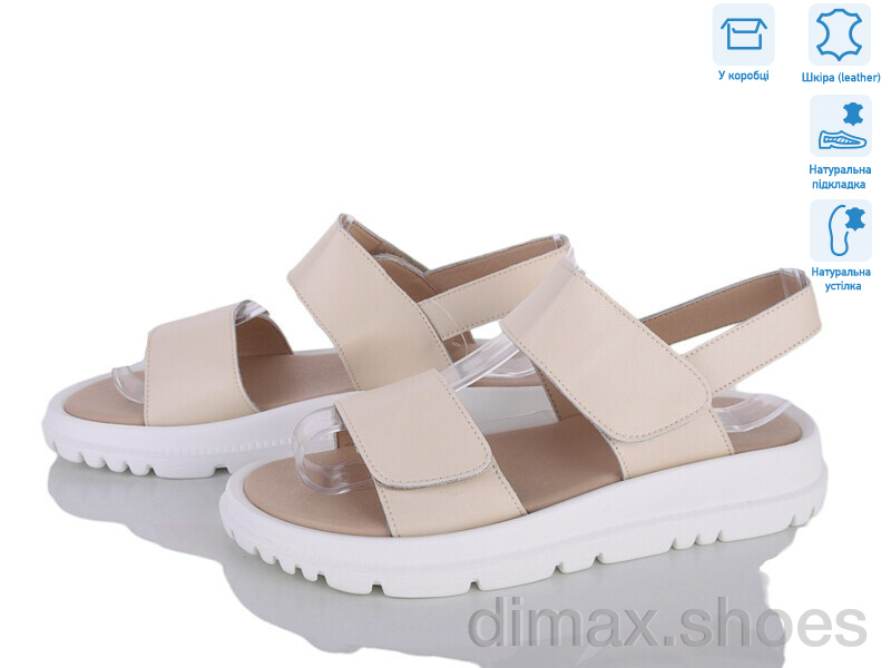 Захар-Gold 037-4