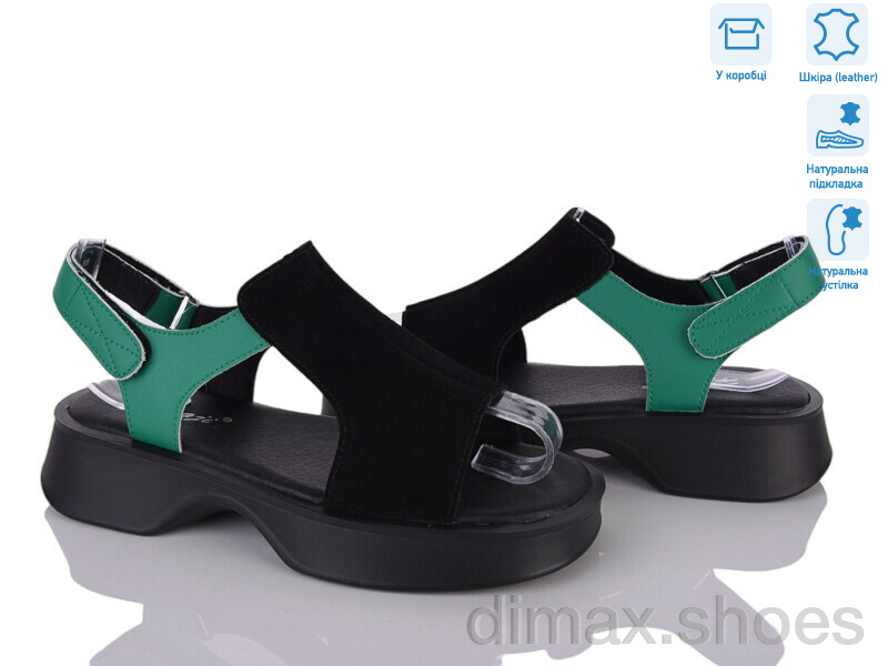 Захар-Gold 0173-5