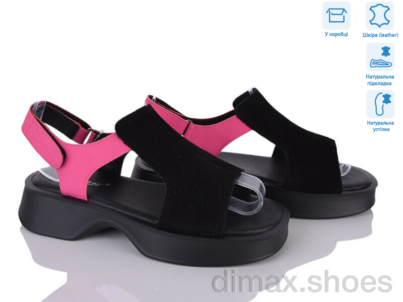 Захар-Gold 0173-6