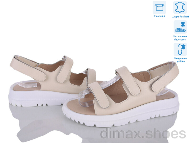 Захар-Gold 036-4