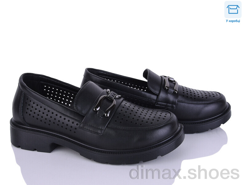 Kulada-UCSS-MD H510-1