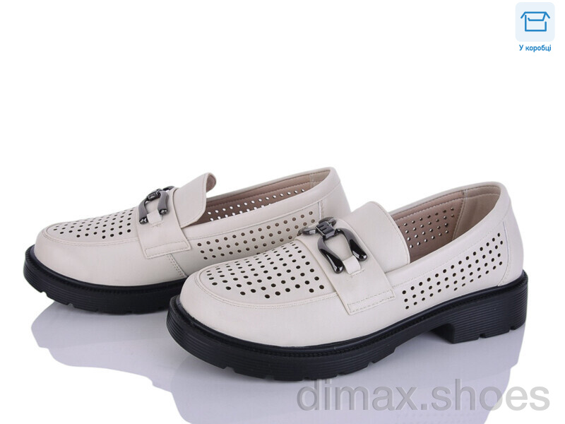 Kulada-UCSS-MD H510-3