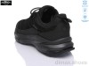 Baas W3225-1