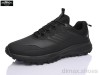 Baas M7697-1