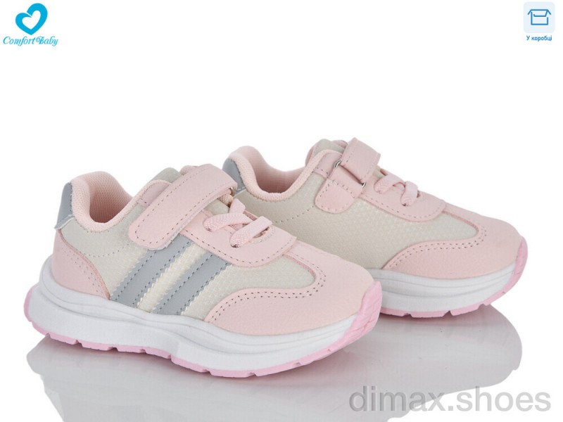 Comfort-baby 1538-20 рожевий